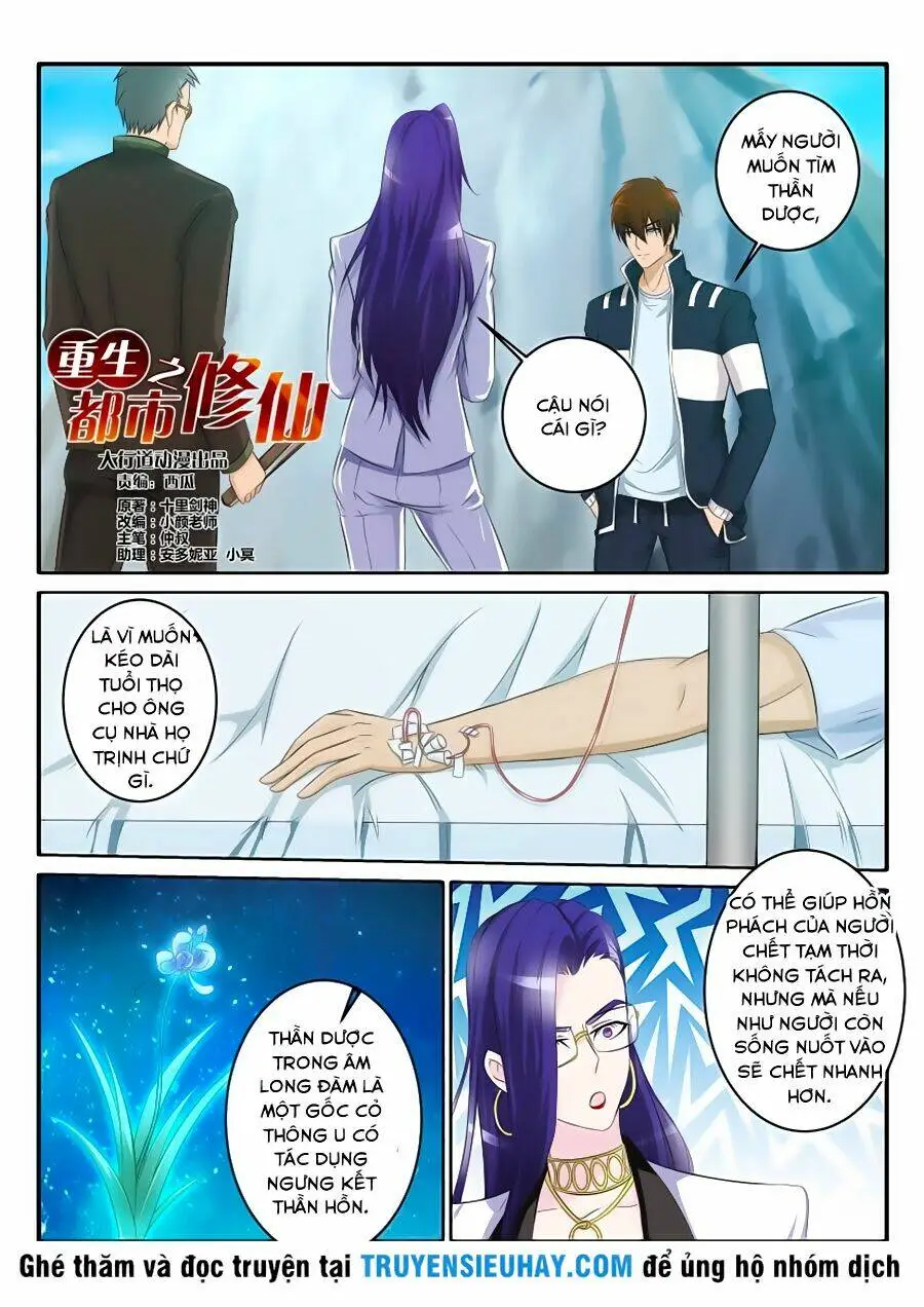 Chapter 53