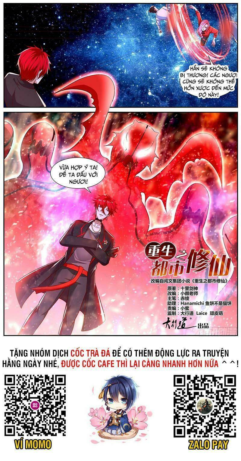 Chapter 778