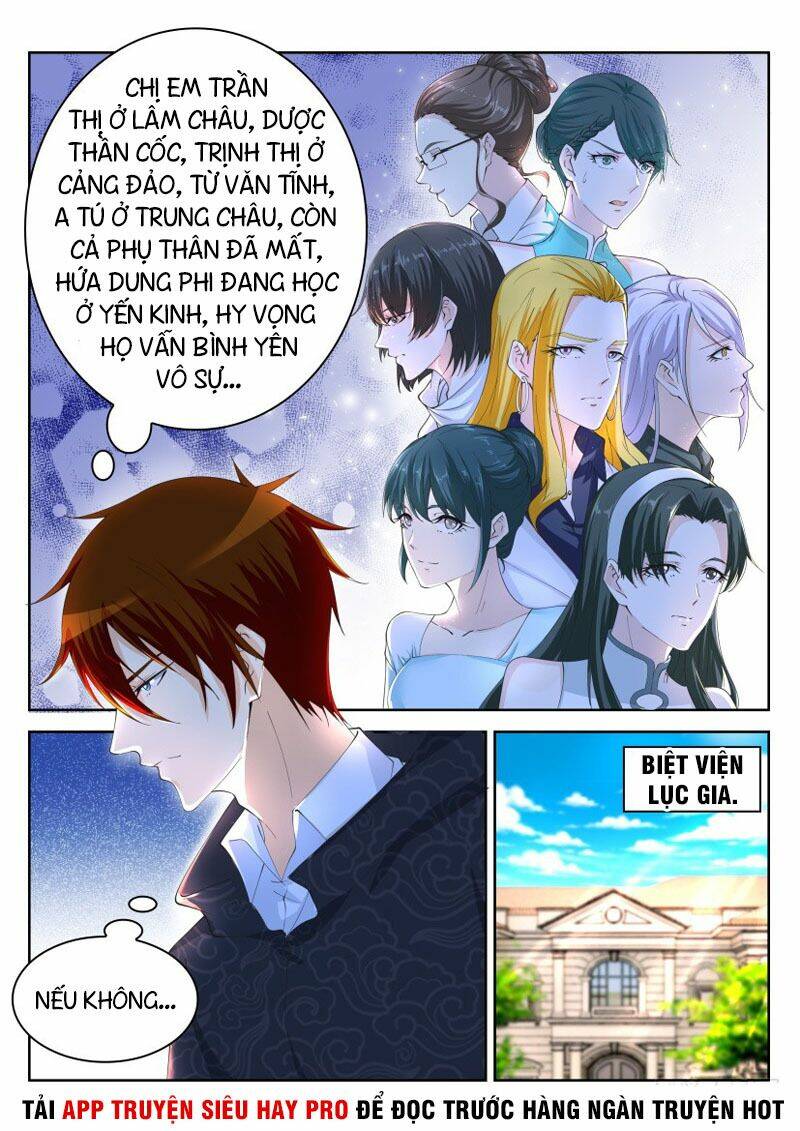 Chapter 263