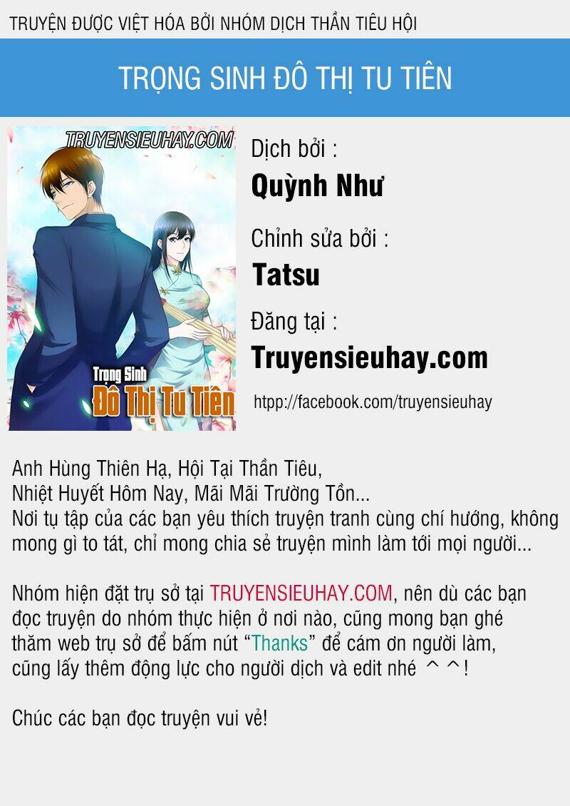 Chapter 86