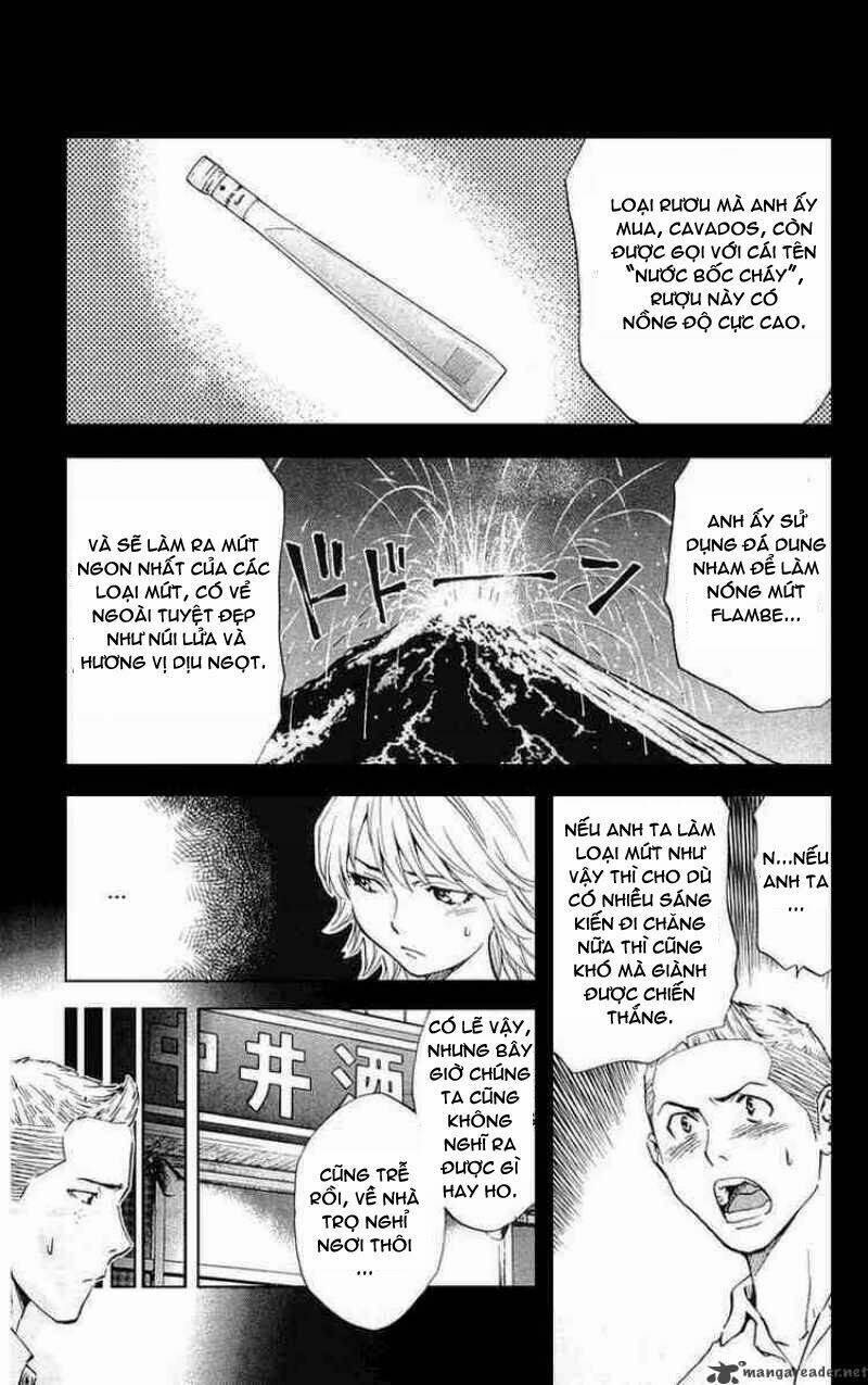 Chapter 153