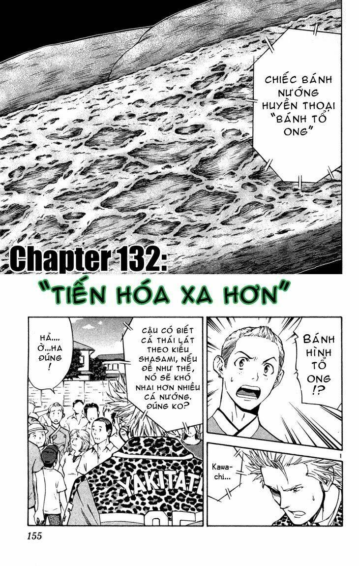 Chapter 132