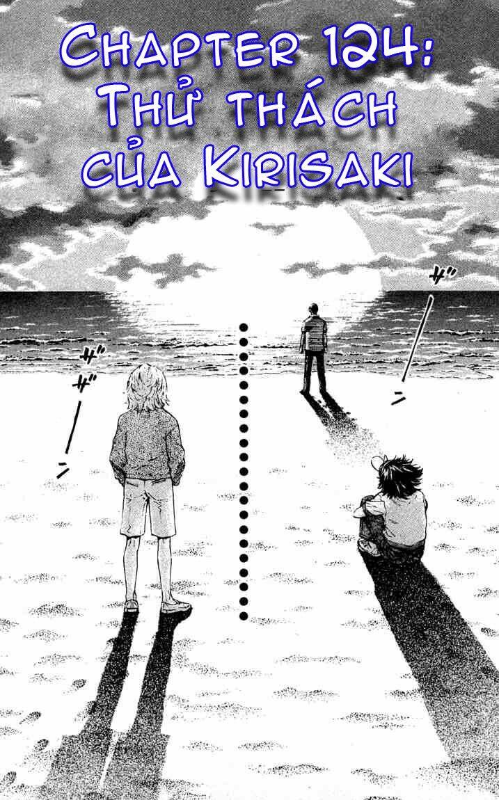 Chapter 124