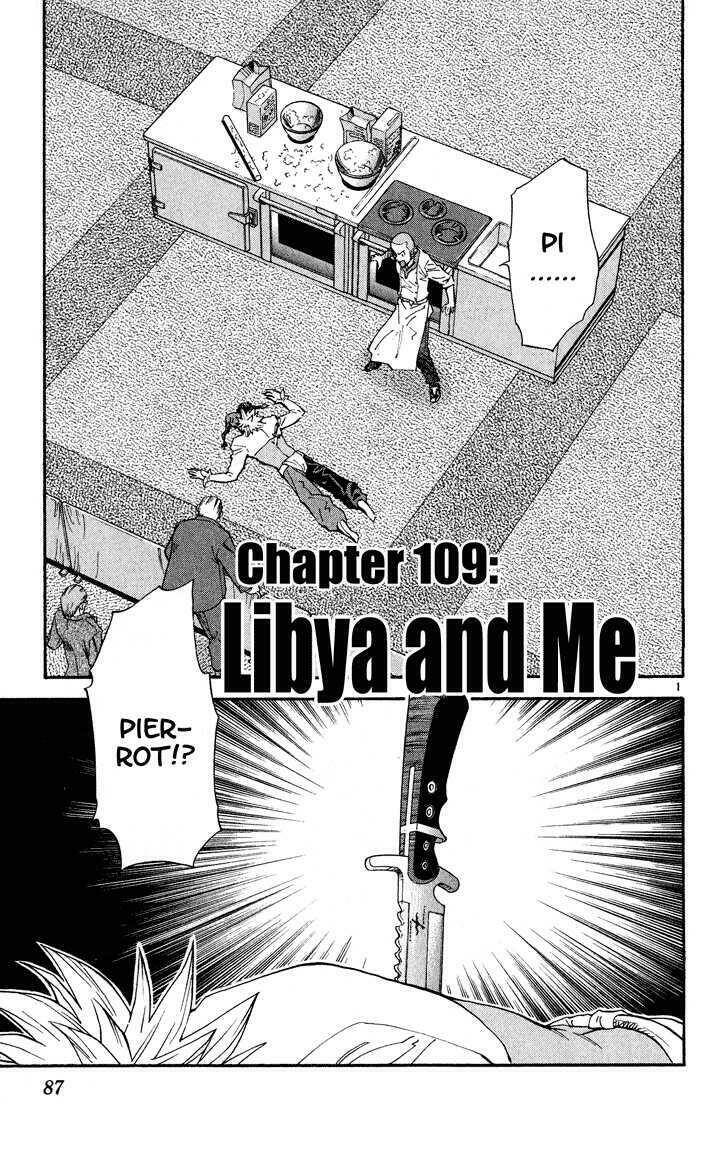 Chapter 109