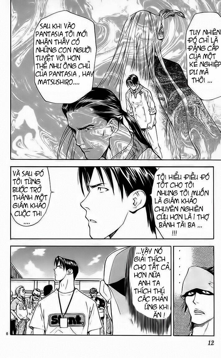 Chapter 95