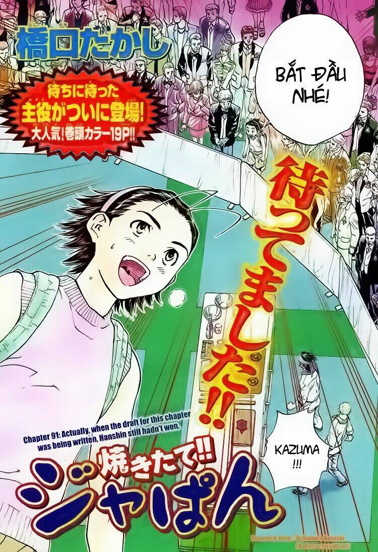 Chapter 91