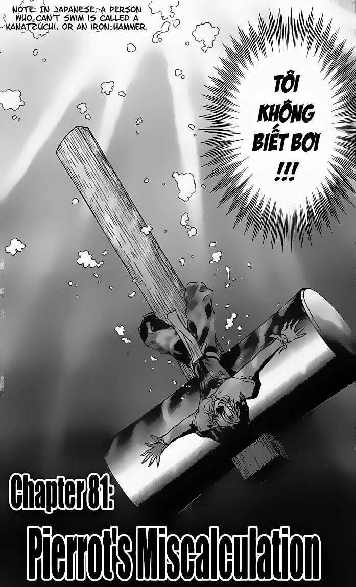 Chapter 81