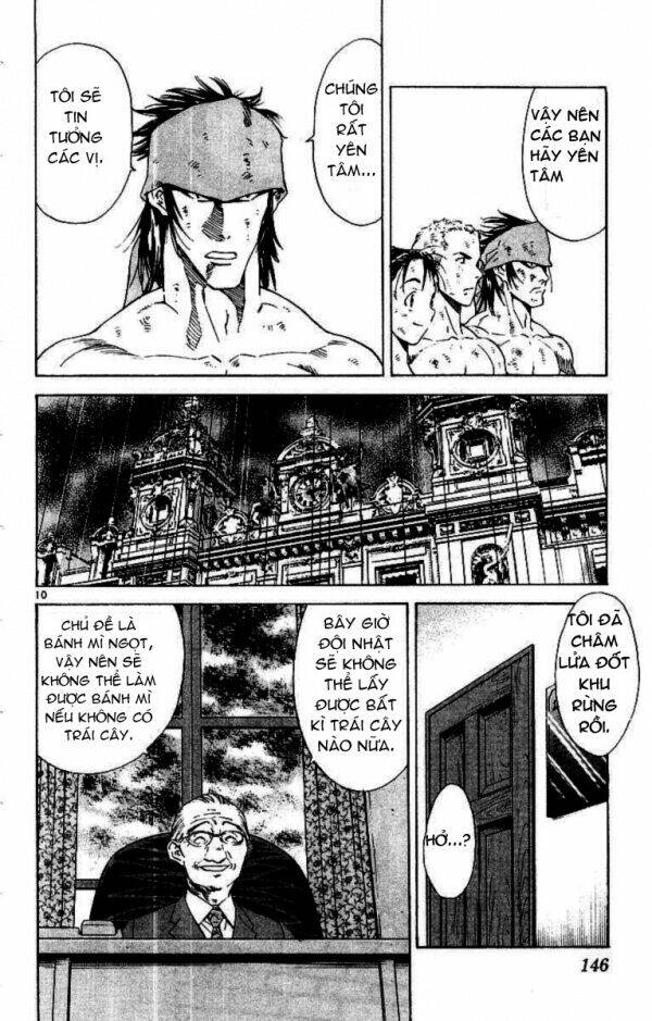 Chapter 76