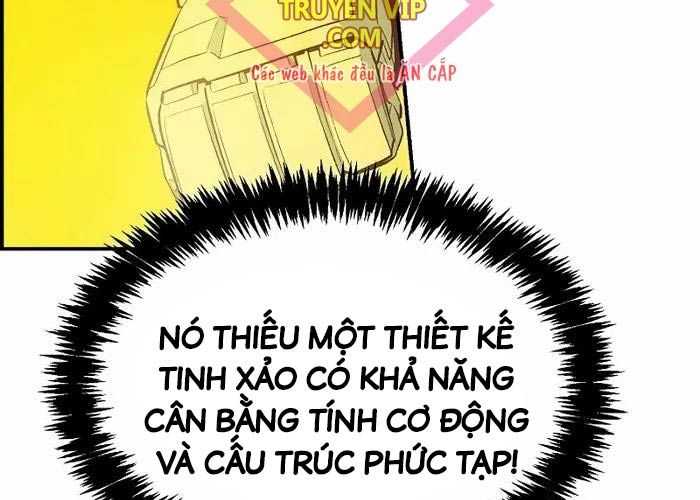 Chapter 131