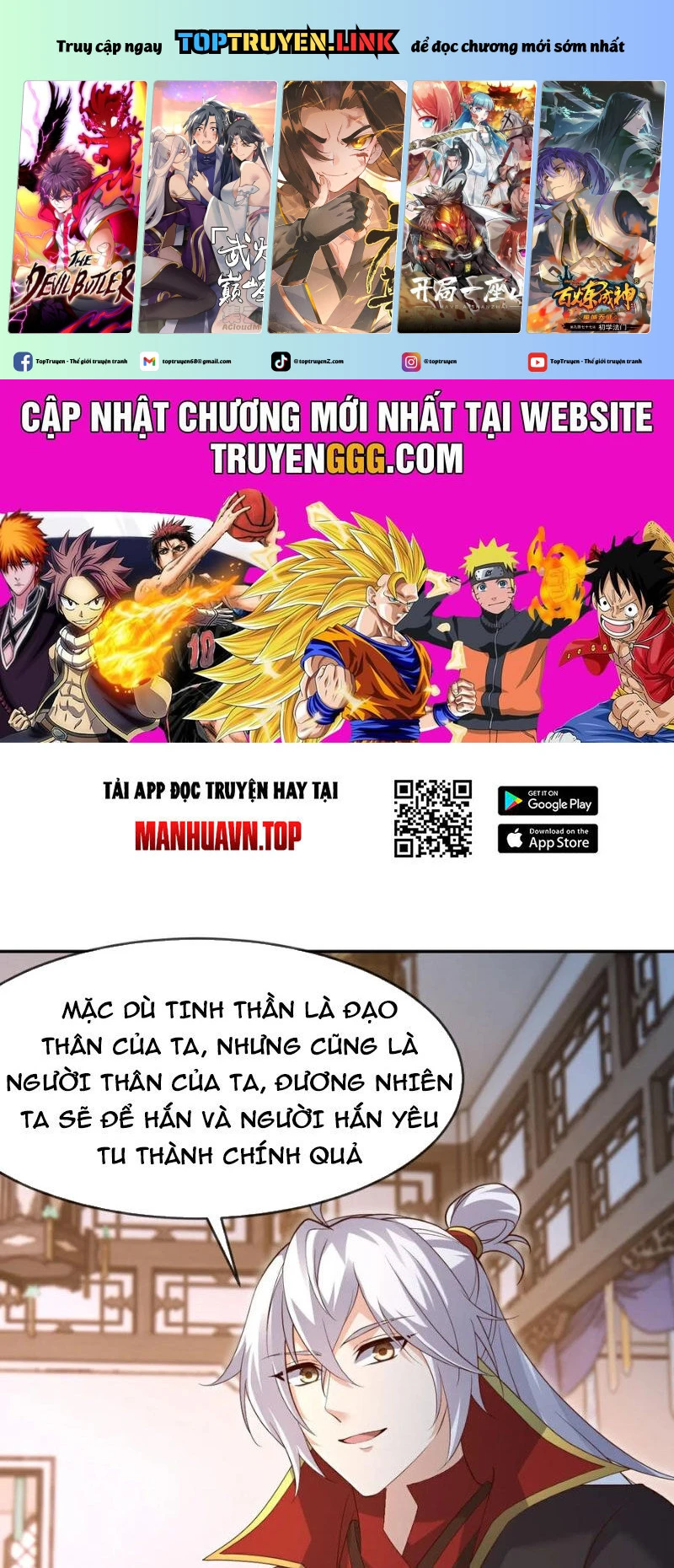 Chapter 622