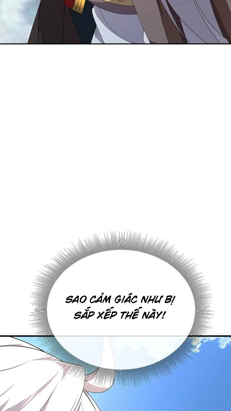 Chapter 604