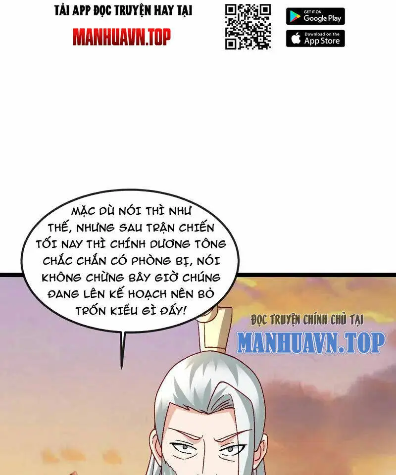 Chapter 511