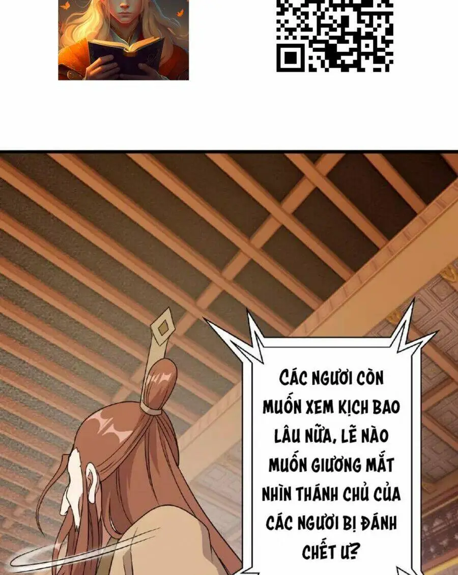 Chapter 486