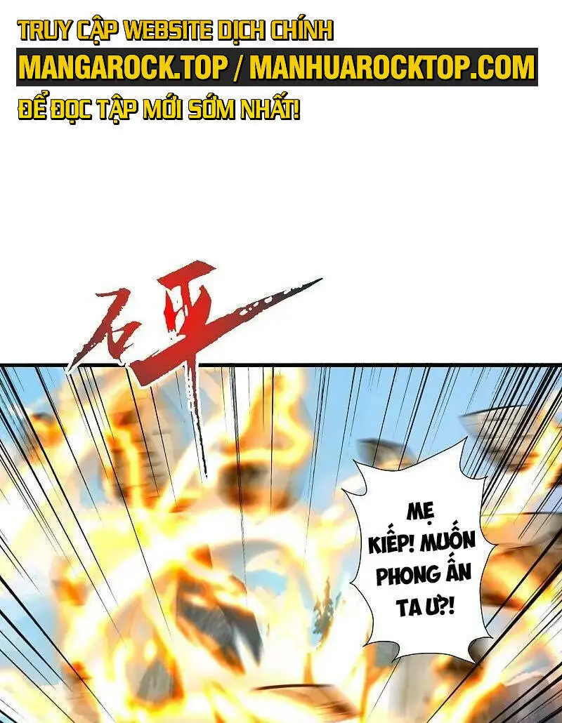 Chapter 459