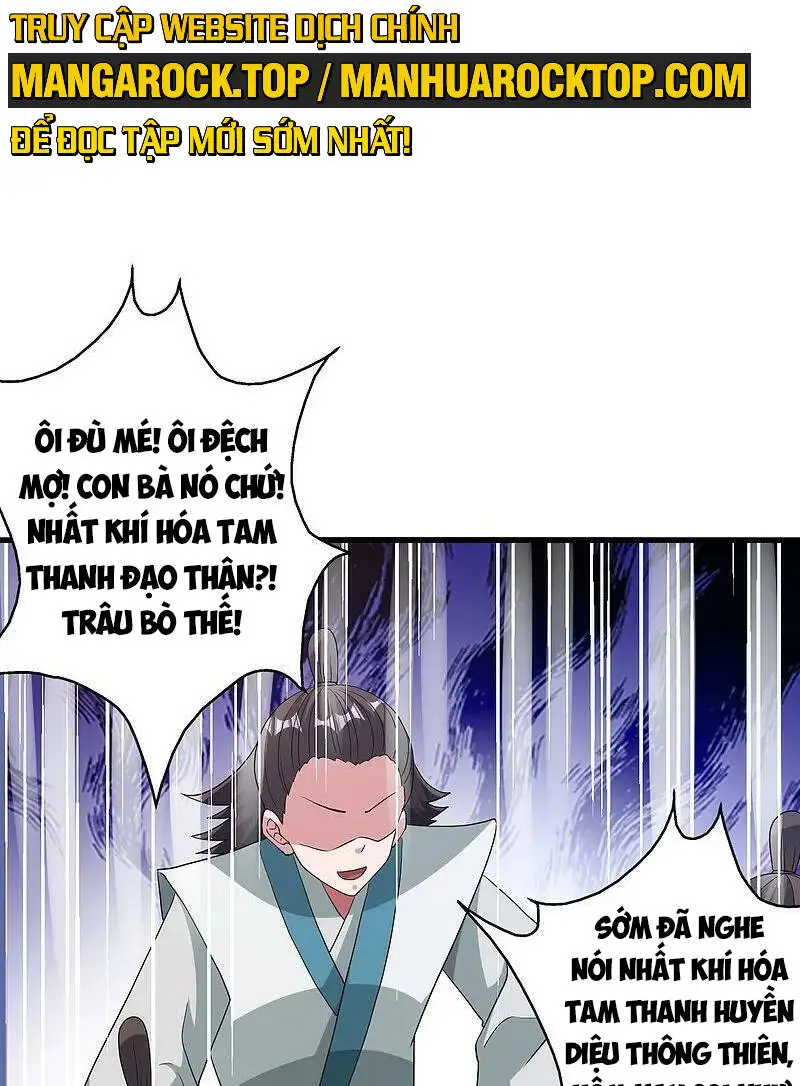 Chapter 445