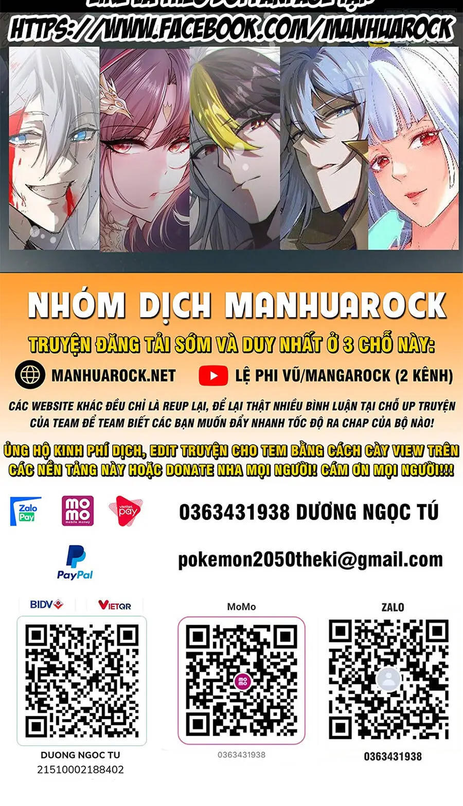 Chapter 429