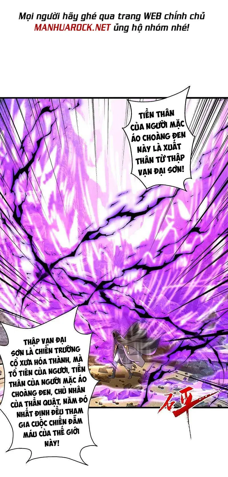 Chapter 373