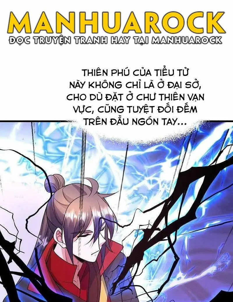 Chapter 323