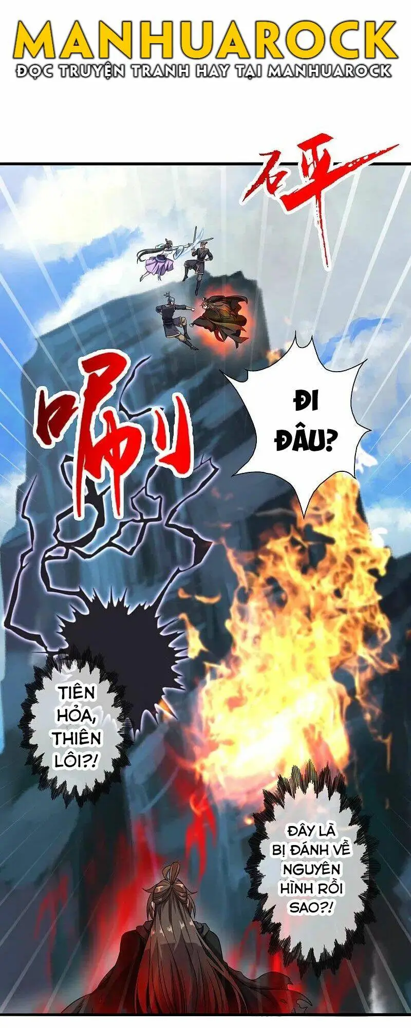 Chapter 305