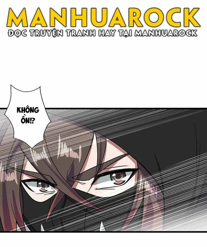 Chapter 294