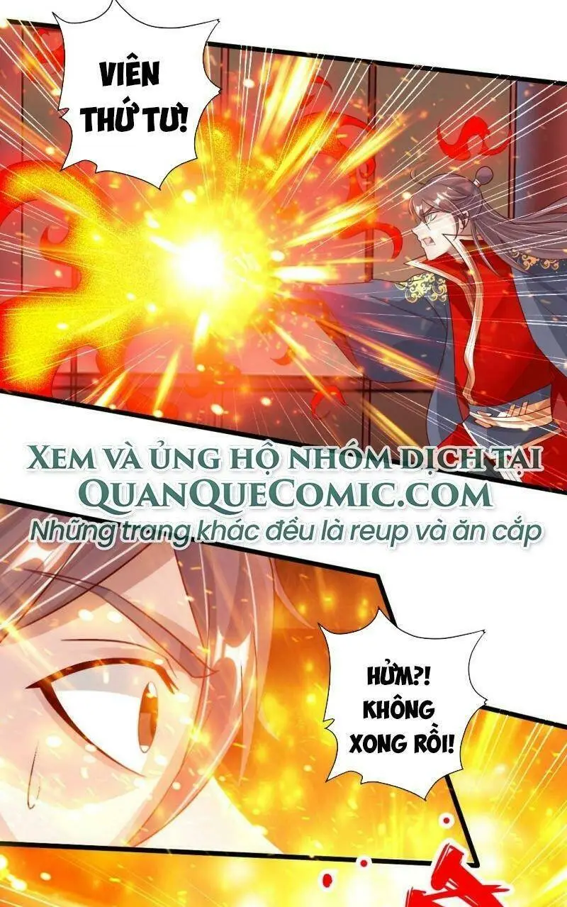 Chapter 73