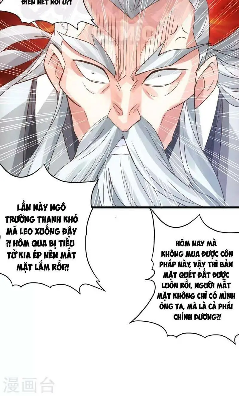 Chapter 49