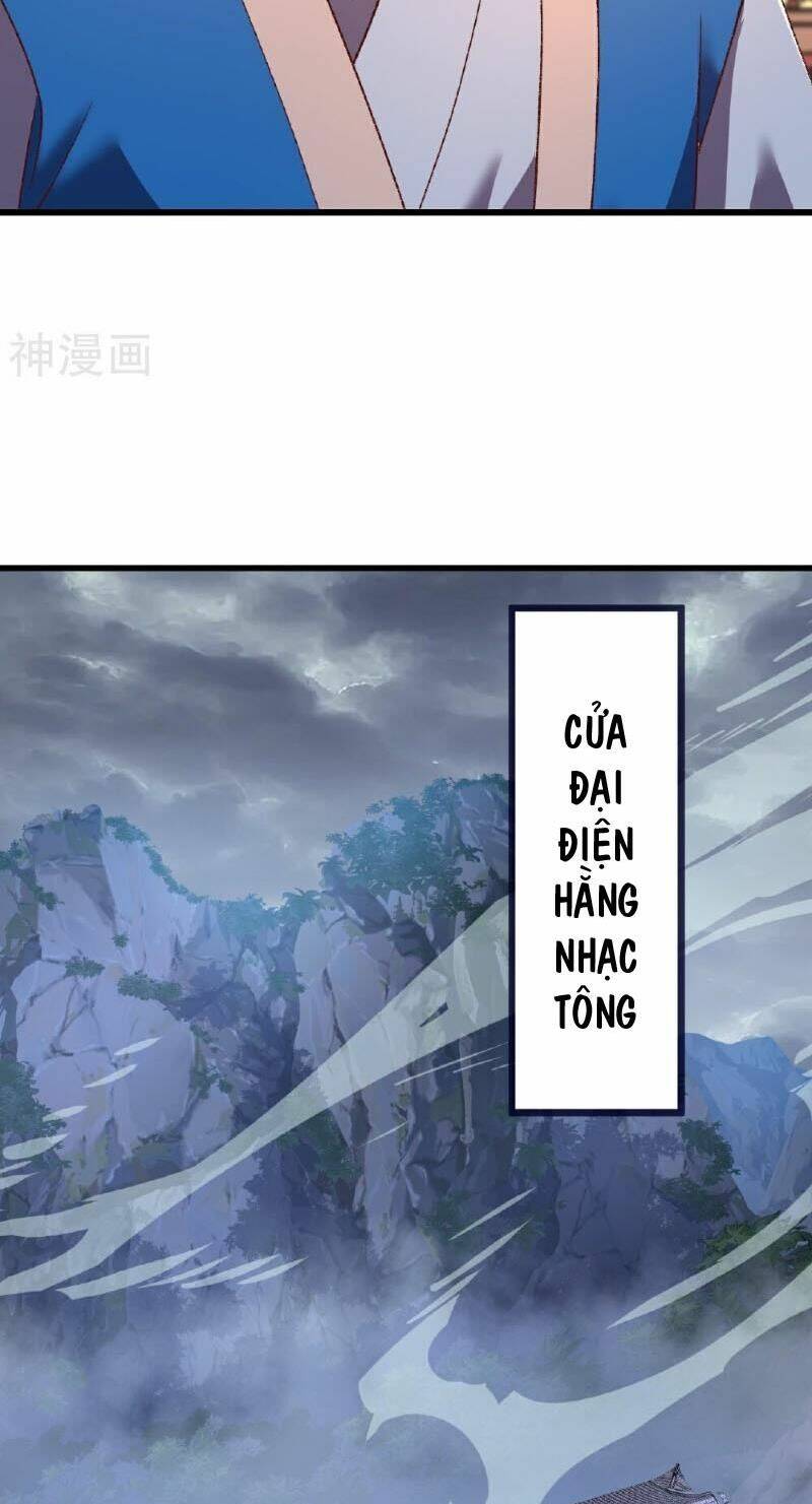 Chapter 505