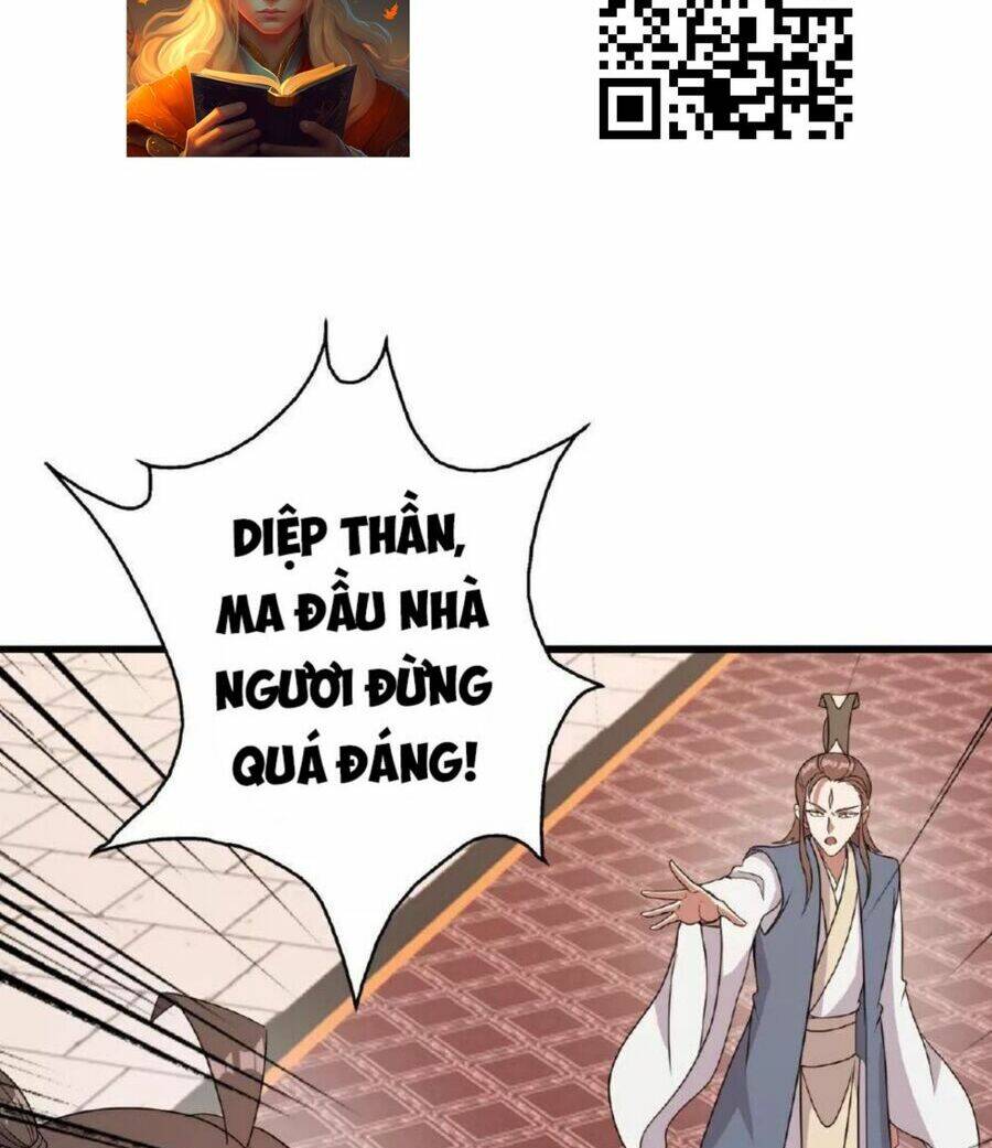 Chapter 486