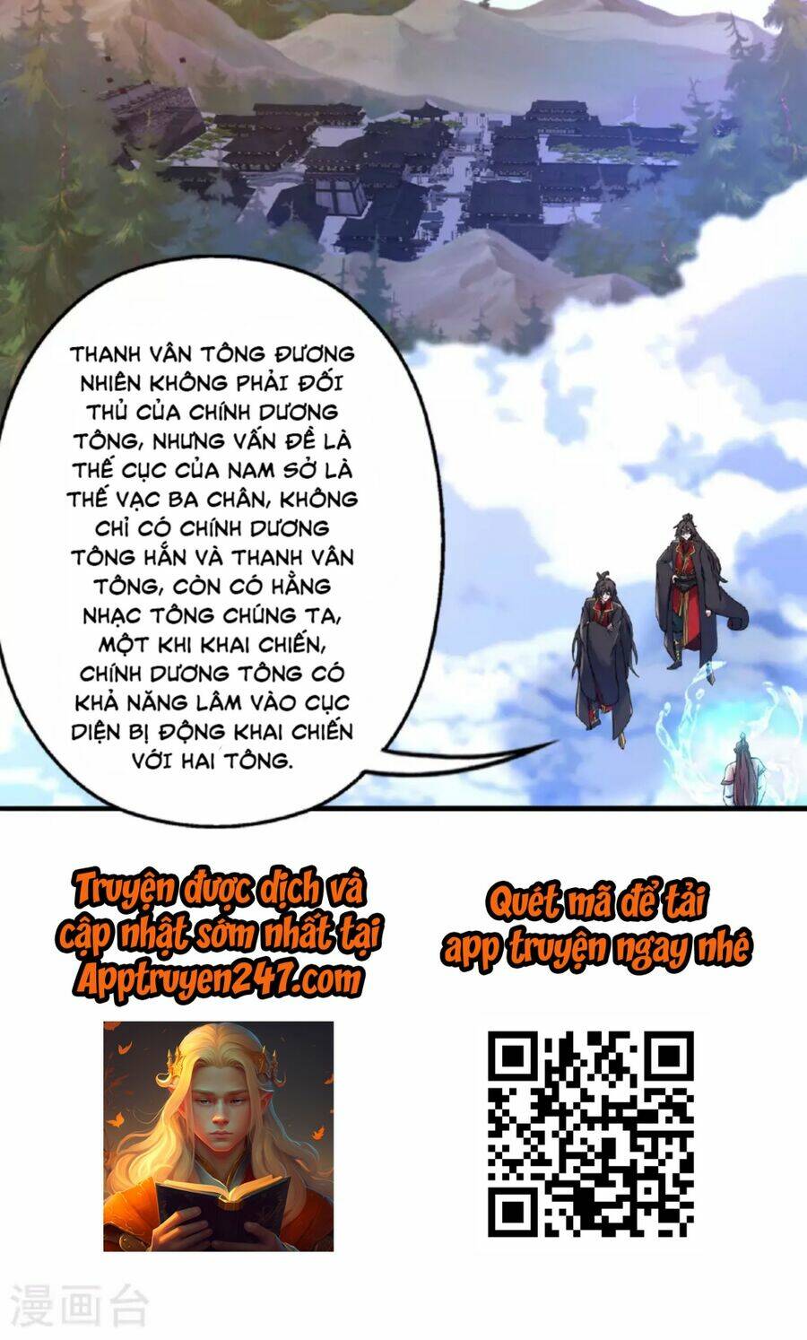 Chapter 478