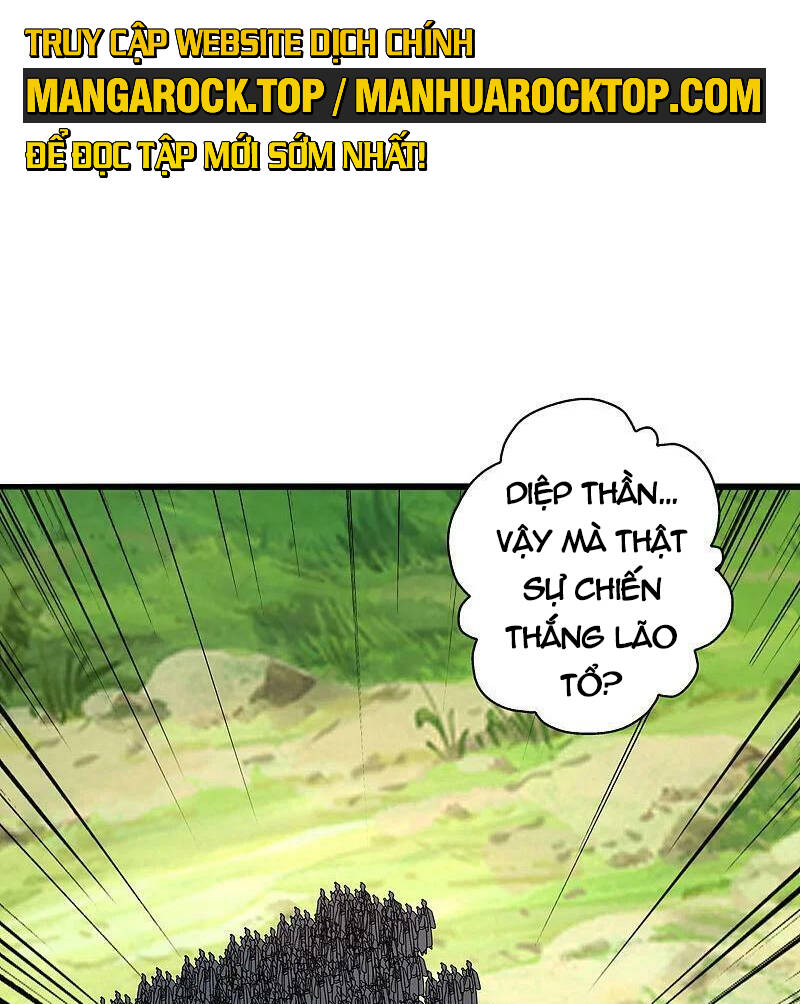 Chapter 474