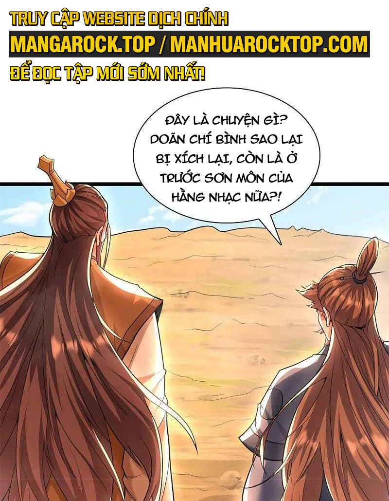 Chapter 472