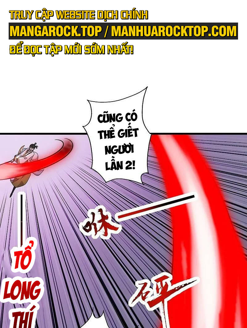 Chapter 464