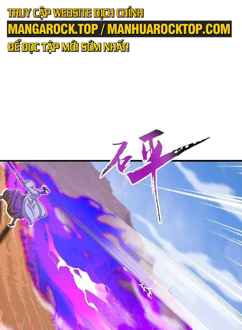 Chapter 459