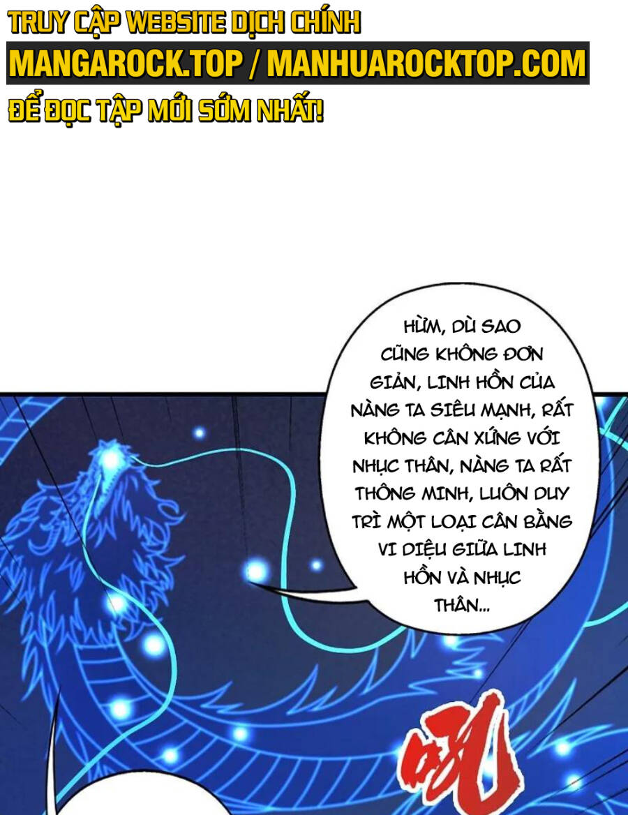 Chapter 455