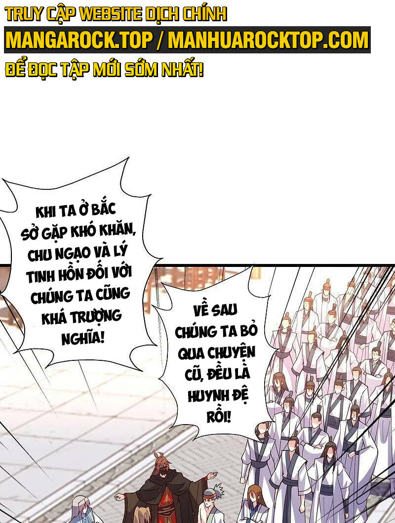 Chapter 454