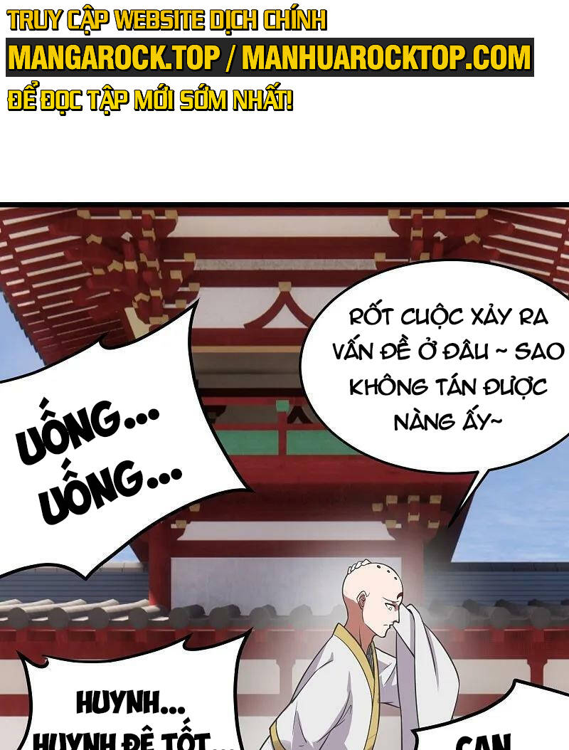 Chapter 454