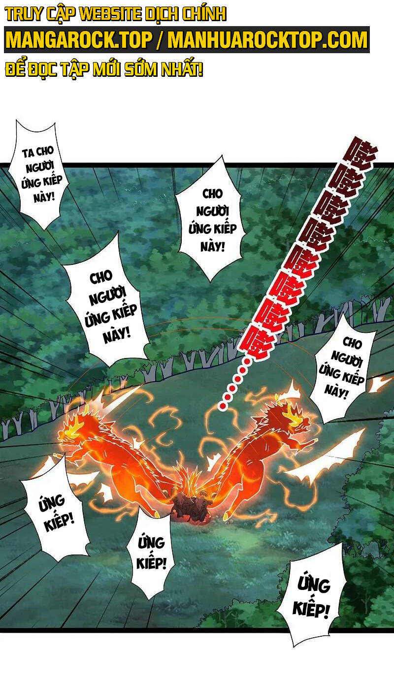 Chapter 451