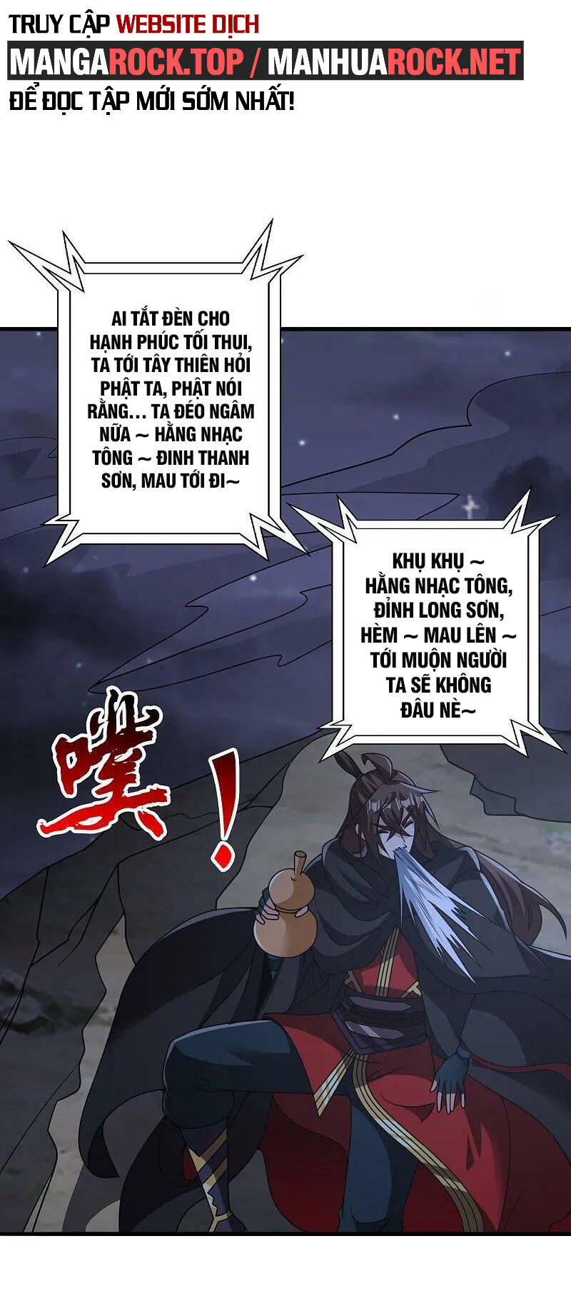 Chapter 442