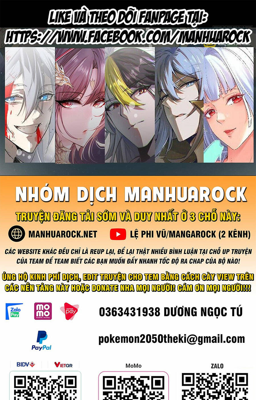 Chapter 405