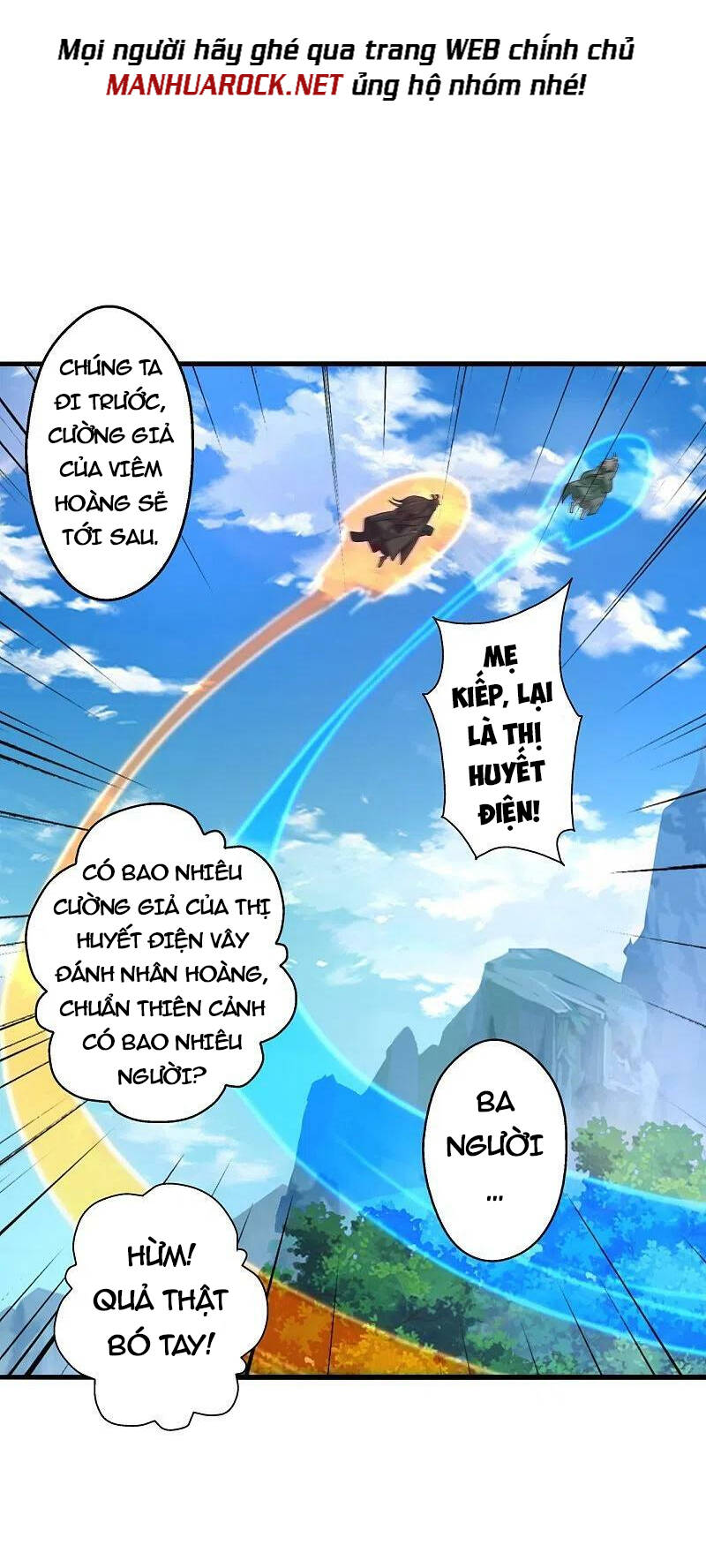 Chapter 381