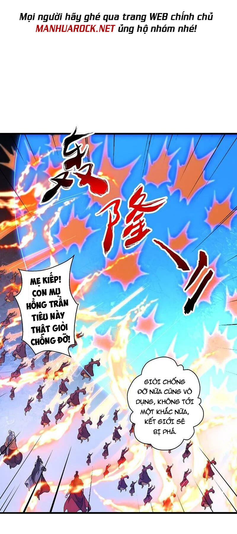 Chapter 381