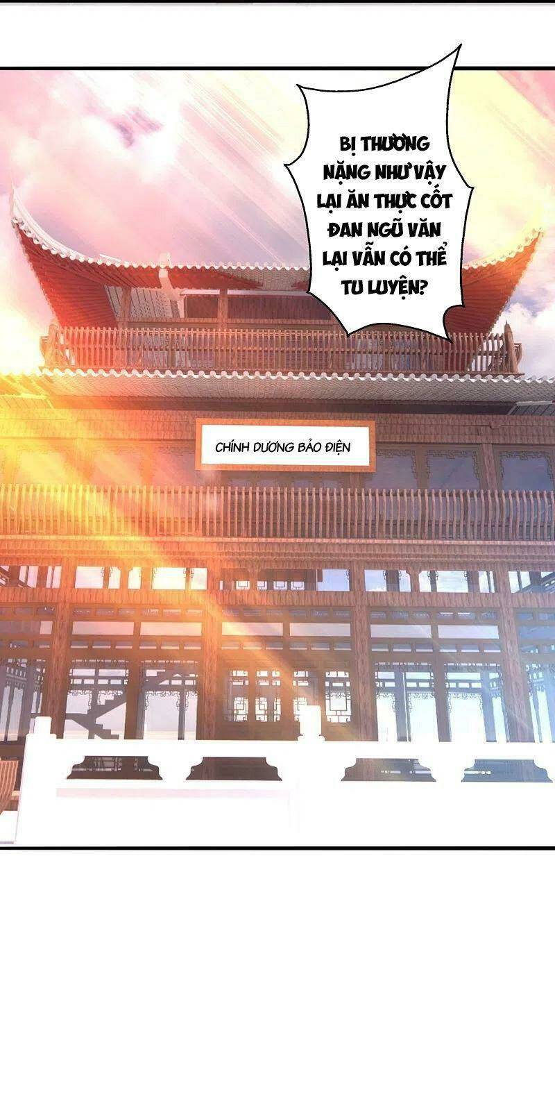 Chapter 310