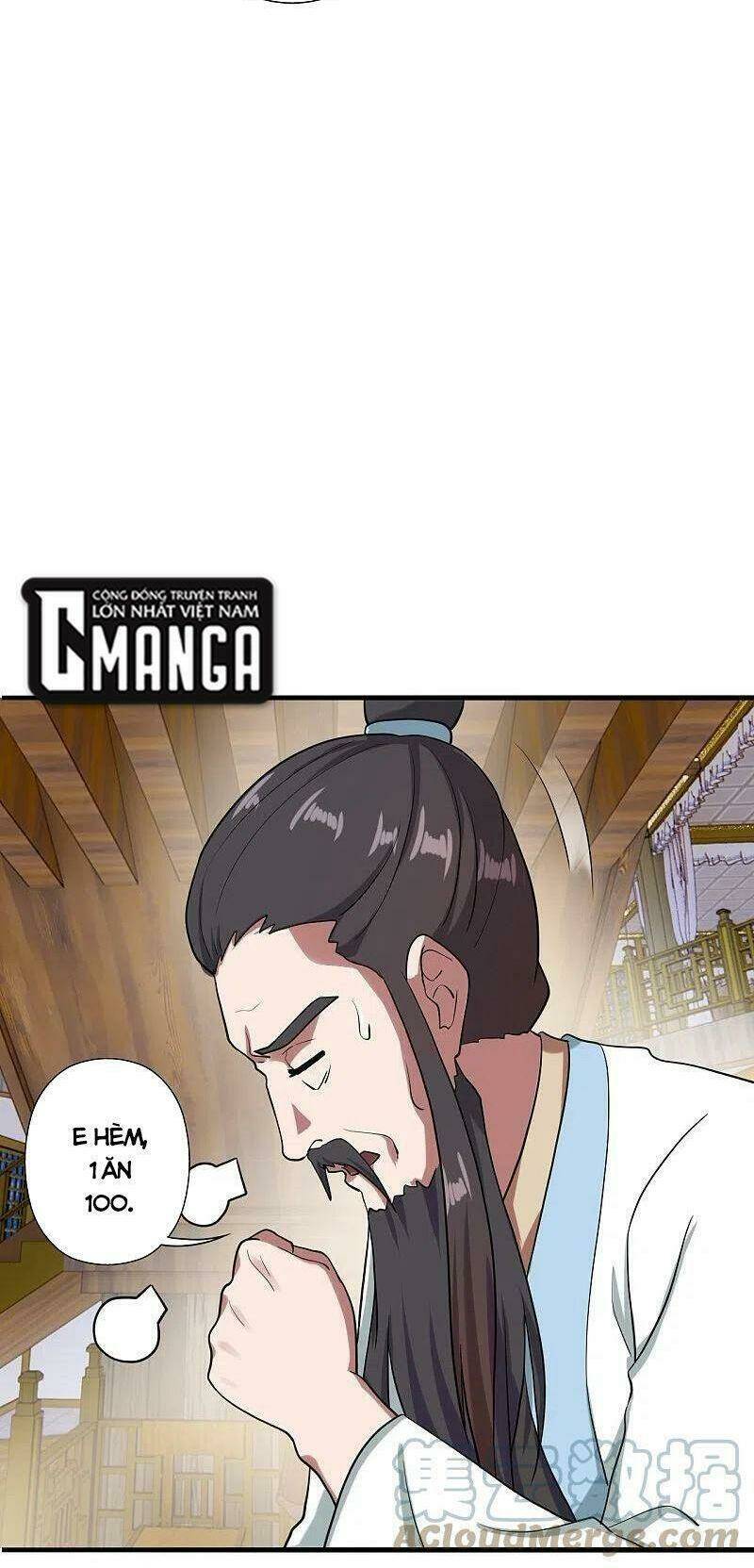 Chapter 295