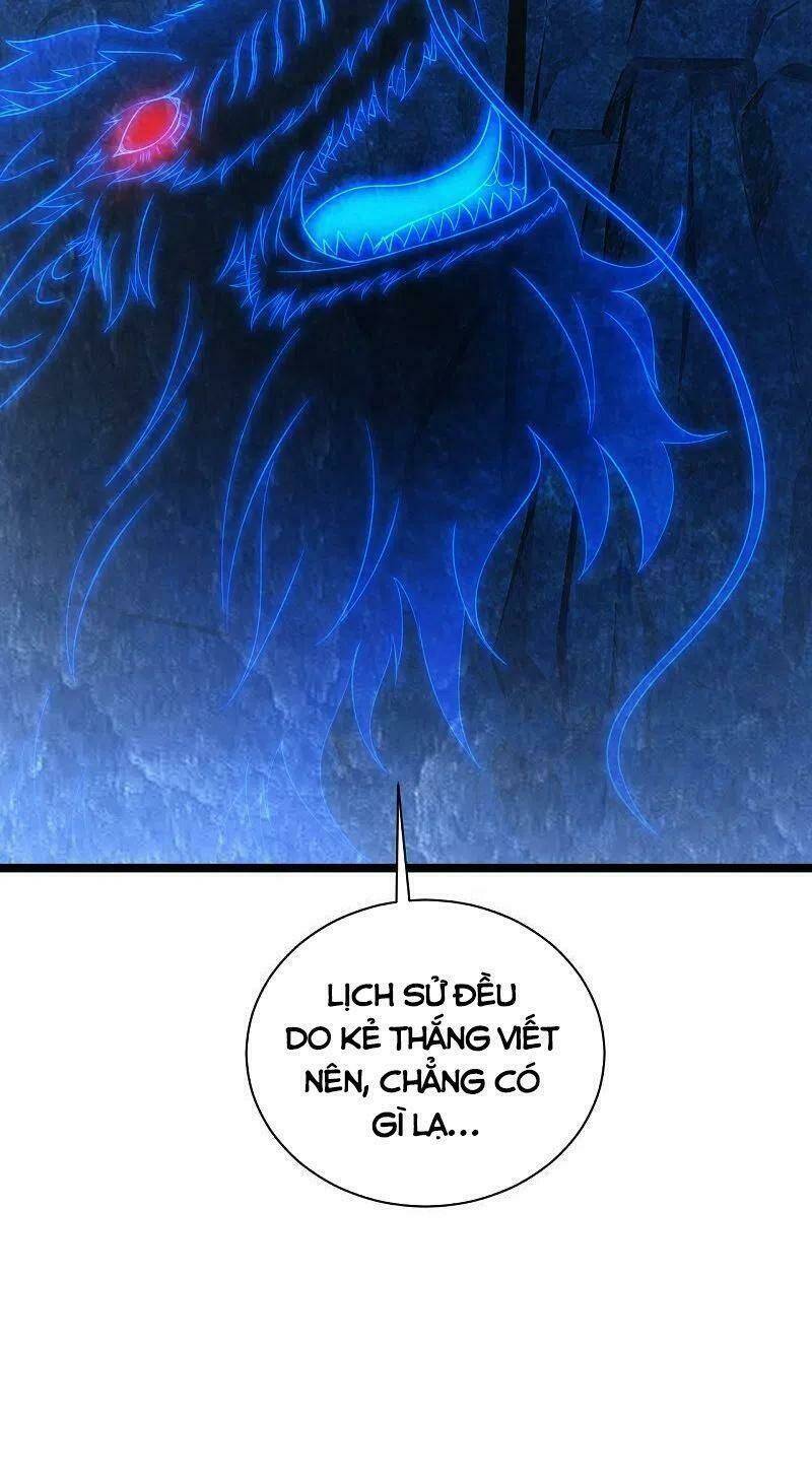 Chapter 241