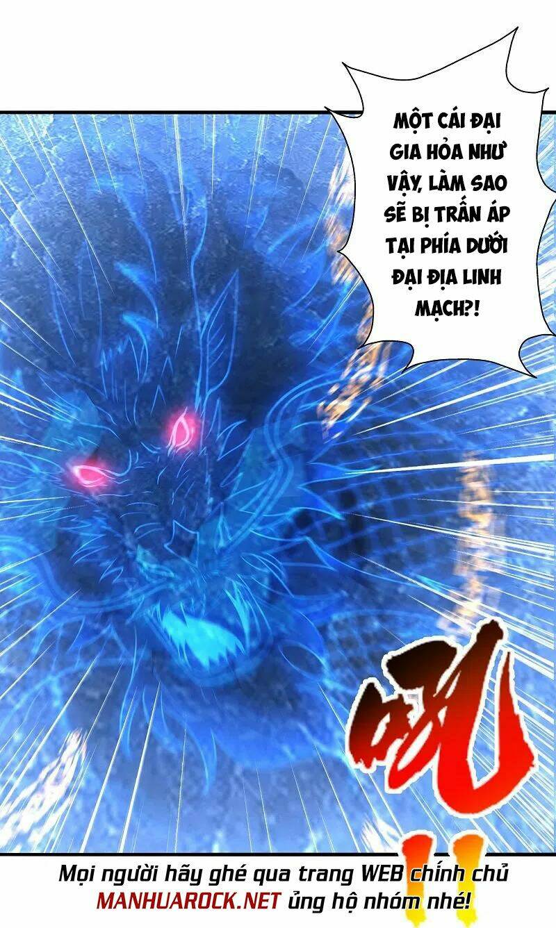 Chapter 240