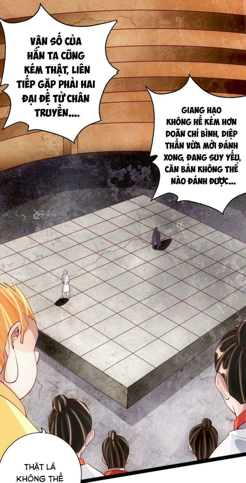 Chapter 95