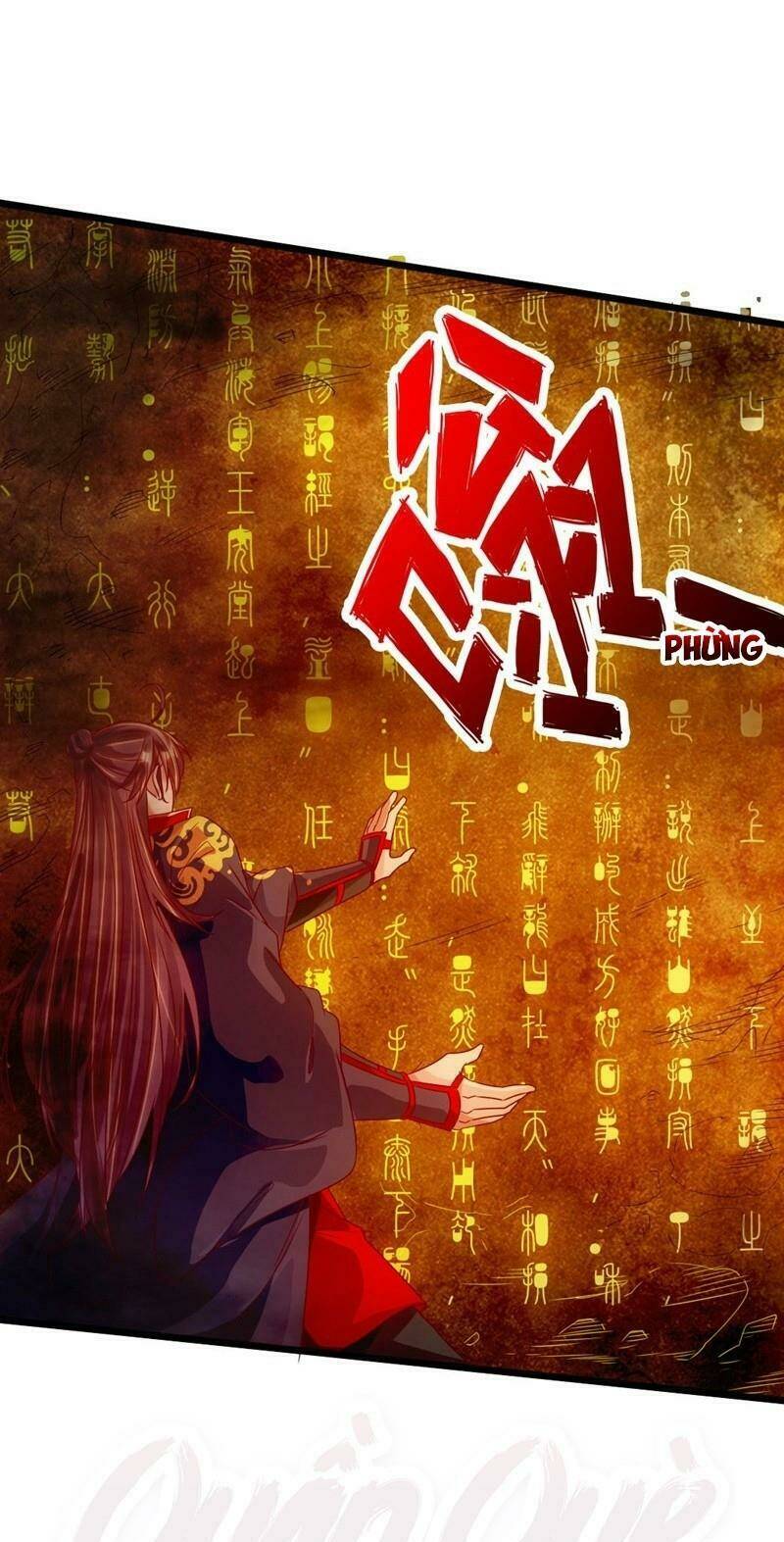 Chapter 71