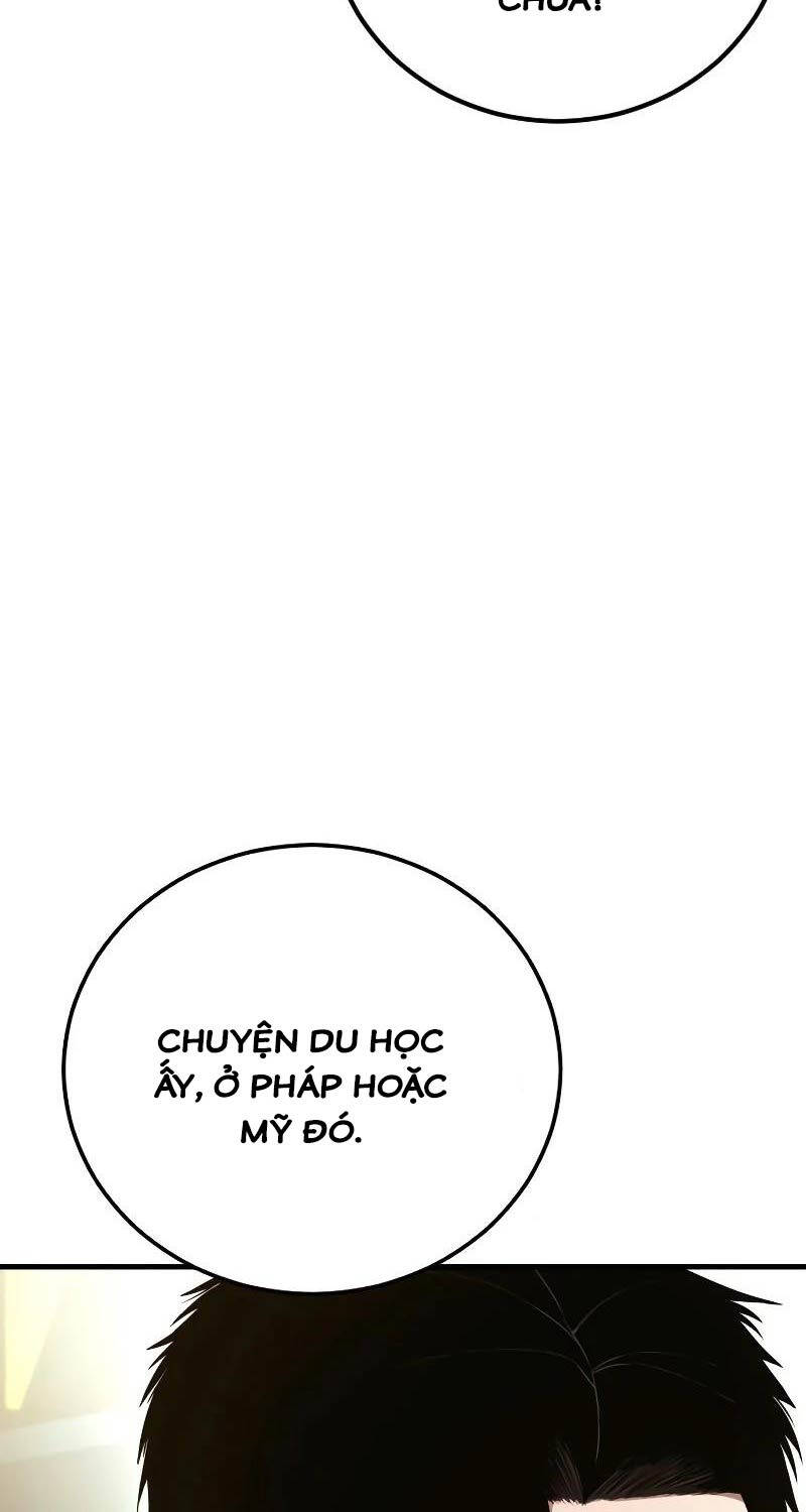 Chapter 146