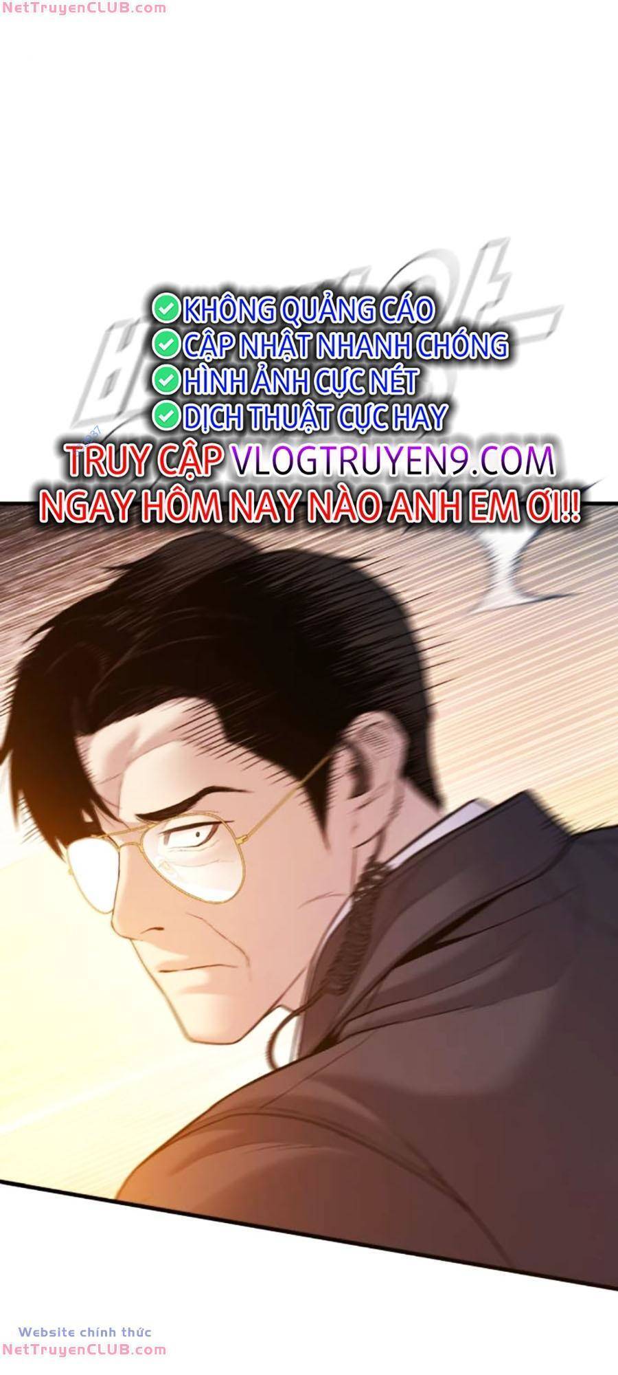 Chapter 121