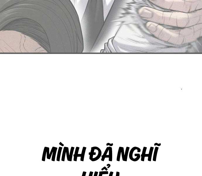 Chapter 114